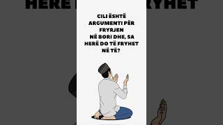 Cili është argumenti për fryerjen në bori dhesa herë do të fryhet në të muslimann Musliman [upl. by Arualana367]