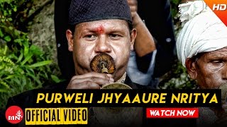 पूर्वेली झ्याउरे भाका  नौमतिबाजामा  PURWELI JHYAURE NRITYA  INSTRUMENTAL  ARUN UPATYAKA [upl. by Godrich]