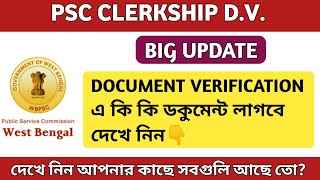 PSC CLERKSHIP DOCUMENT VERIFICATION  CLERKSHIP DV LIST [upl. by Airotahs863]