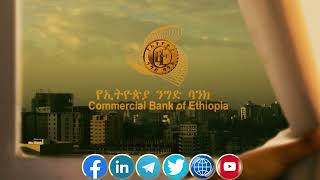 Commercial Bank of Ethiopia [upl. by Amikehs480]