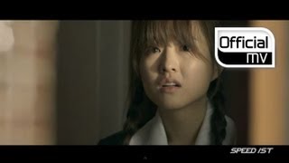 SPEED스피드  Thats my fault 슬픈약속 Drama Ver MV [upl. by Hengel288]