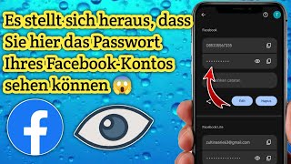 So zeigen Sie das Passwort eines vergessenen FacebookKontos an [upl. by Lust55]