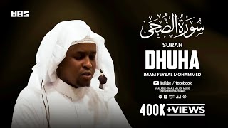 Surah Dhuha  Imam Feysal  Audio Quran Recitation  Mahdee Hasan Studio [upl. by Terrel351]