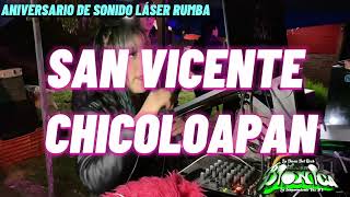 🔱LA MUJER BIÓNICA VOZ 1 DESDE SAN VICENTE CHICOLOAPAN 2023 ORALE ANIVERSARIO DE SONIDO LÁSER RUMBA [upl. by Bettencourt681]