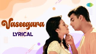 Vaseegara  Lyrical  Minnale  MadhavanReema Sen Gautham Menon Harris Jayaraj  Bombay Jayashree [upl. by Lacombe713]