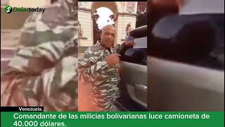 ¡Corrupto Comandante de las milicias Bolivariana exibio su camioneta de 100000 [upl. by Aihsyak]