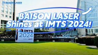 Baison Laser 🌟 Exclusive Coverage🌟 [upl. by Stich]