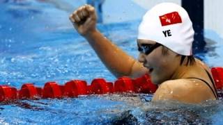 Chinese swimmer Ye Shiwen IOC comments on doping test calls [upl. by Gamal]