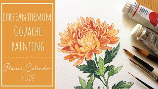 Chrysanthemum Flower Gouache painting  Flower Calendar 2019 [upl. by Aicilec]