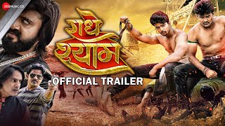 Radhe Shyam  Movie Trailer  Dilesh Sahu Shrishti Dewangan Rahul Roy Garima Sharma Jeet Sharma [upl. by Grosberg333]