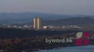 TV tower amp May Day Stadium in Pyongyang [upl. by Dysart]