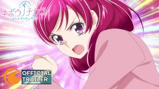 Kibou No Chikara Otona Precure 23 Power Of Hope Official Trailer  Crunchyroll 4K HD [upl. by Nnylannej]