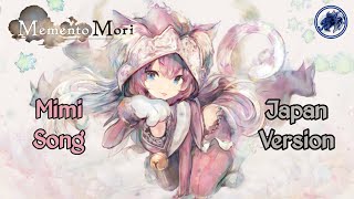 Mimi Song Japan Version  Memento Mori Music [upl. by Ynnol]