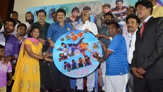 Adanga Pasanga Audio Launch  Abirami Ramanathan  S Ve Sekhar  Kalaipuli G Sekaran  BW [upl. by Carolynne]