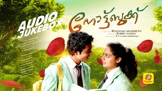 Notebook  Malayalam Movie Audio Songs  Jukebox  Rosshan Andrrews  KJ Yesudas  Vineeth Manjari [upl. by Anahsahs893]