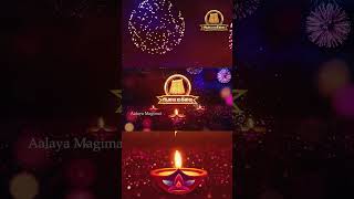 Happy Diwali Wishes whatsapp status 2024  diwali songs  Deepavali wishes in tamil diwali shorts [upl. by Berrie667]