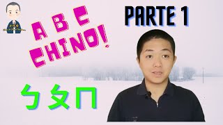 ABC Chino Pin Yin Parte 1 clase 8 pinyin abc chinomandarin [upl. by Marilee]