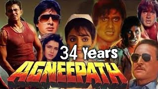 Agneepath Film 34 Years Completed  Amitabh Bachchan Famous Movie Agneepath amitabhbachchan [upl. by Neleb676]