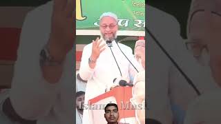 Yaqeenan Agar BJP Ki Sarkar Na Banegiakbaruddinowaisispeech mushaira asaduddinowaisi aimim [upl. by Scot]