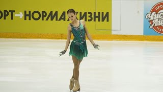 Alexandra Trusova  Russian Cup 4th Stage 2020 SP [upl. by Stringer]