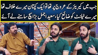 Saeed Ajmal Nay Khamoshi Tor Di  G Sarkar With Nauman Ijaz  Neo News  JQ2T [upl. by Kelcy120]