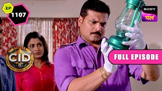 CID के हाथ आया लालटेन वाला Killer  CID  Full Episode 1107  23 Dec 2023 [upl. by Debbie]