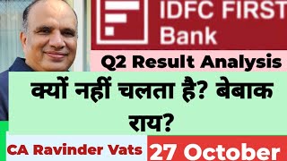 Idfc first bank Q2 result analysis by CA Ravinder Vats [upl. by Ynhoj32]