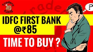 Idfc first bank share  ₹85 it’s time to buy   Q2 results on Saturday  idfc first bank share [upl. by Etnuahs]