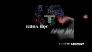 VTV2 ident 1996  2005 [upl. by Namolos]