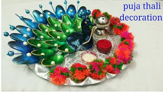 Puja thali Decoration for Navratri Diwali or festivals [upl. by Anders350]