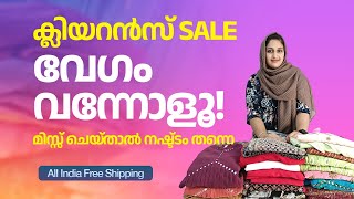 💥💥 clearance sale 😍🛍️ offer offer offer 🔥🔥clearence saleofferprice tops churidar [upl. by Andra]