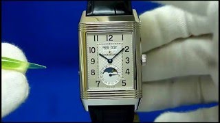 JaegerLeCoultre 3758420 Grande Reverso Calendar グランド・レベルソ・カレンダー [upl. by Enait650]