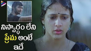 Andala Rakshasi Movie Superb Scene  Rahul Ravindran  Lavanya Tripathi  Naveen Chandra [upl. by Tesler465]