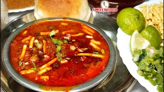 बड़ौदा का स्पेशल रसेवाला सेव उसल  Sev Usal Recipe  Vadodara Street Food Misal Pav  Gujarati Recipe [upl. by Ramled]