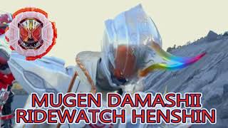 Kamen RIder ZiO Mugen Damashii Ridewatch Henshin Sound  RideArmor Ghost [upl. by Diraj]