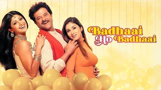 Badhaai Ho Badhaai Full Movie Super Review and Fact in Hindi  Anil Kapoor  Shilpa Shetty [upl. by Norud216]