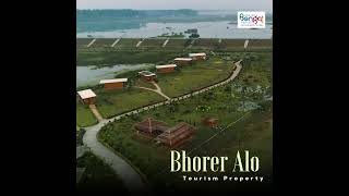 Bhorer Alo Tourism Property [upl. by Franzoni450]