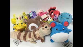 Japan Pokemon Center Furret Sentret Joltik Wooper Cutiefly Plush Toys [upl. by Neitsabes106]