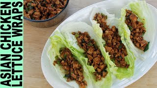 Asian Chicken Lettuce Wraps How to Make PF Changs Chicken Lettuce Wraps Gluten Free Recipes [upl. by Aynek]