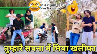 abraz khan new comedy videos 😂  abraz khan TikTok comedy 😂  new TikTok comedy videos 😂 part56 [upl. by Sonnnie]