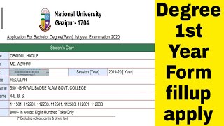 NU Degree 1st year Form fill up 202021 National University Registration degree form fillup 2021 [upl. by Yalc478]