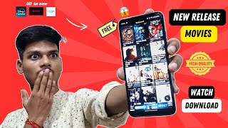 🎥 Watch Movies Free Online  New Release🔥 Movies  How to watch movies online free 😱 [upl. by Yticilef]