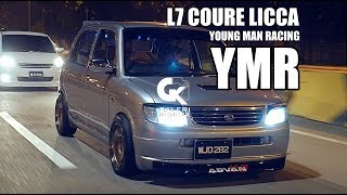 KELISA L7 LICCA YMR YOUNG MAN RACING BY MTB GARAGE [upl. by Ecnarwal287]