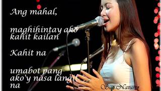 Akoy sayo at Ikay akin Sitti w lyrics [upl. by Pimbley]