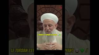 allah sunni islamshort [upl. by Onairelav]