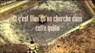 Anasheed Abu Ali Sirna NASHEED sous titré en français anachide أناشيد save4 net [upl. by Euqinomahs]