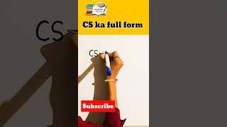 CS Full Form  CS ka full form kya hota hai trending viralshort [upl. by Ansev]