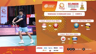 SELBATC2024  Court 2  Morning Session  Day 3  Live [upl. by Oicul545]