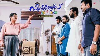 Seniors Malayalam Movie  The friends decide to restart their college journey again   Jayaram [upl. by Avihs]