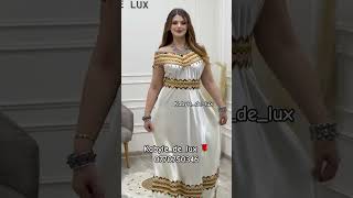 Robe kabyle 2024 😍 disponible mariage robes fashion kabyle beauty [upl. by Amaryllis]